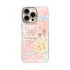 Butterfly flower applies to 17promax mobile phone case iphone16 girls 15 high value 14 all-inclusive lens film 13