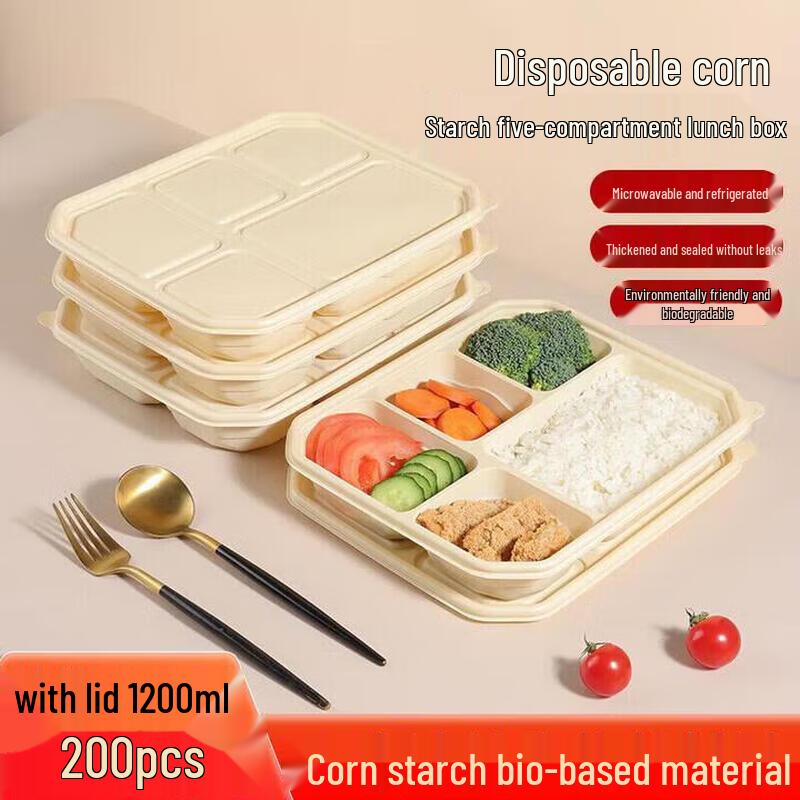ZLIII Corn Starch Disposable Bento & Takeaway Boxes