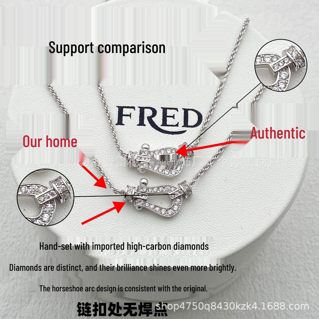 Women's 18K Rose Gold Fred Medium Diamond Horseshoe Necklace with Horizontal Nautical Buckle Choker.