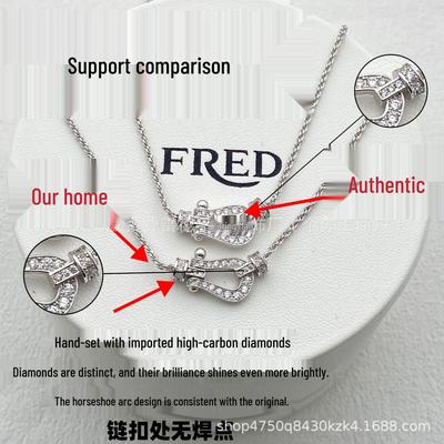 Women's 18K Rose Gold Fred Medium Diamond Horseshoe Necklace with Horizontal Nautical Buckle Choker.