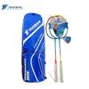 Motion Partner Badminton Racket