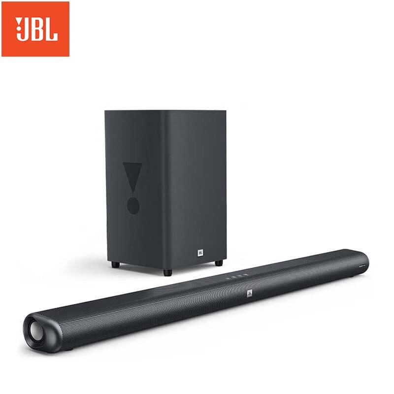 JBL Cinema STV880 Dolby Atmos Soundbar Home Theater System