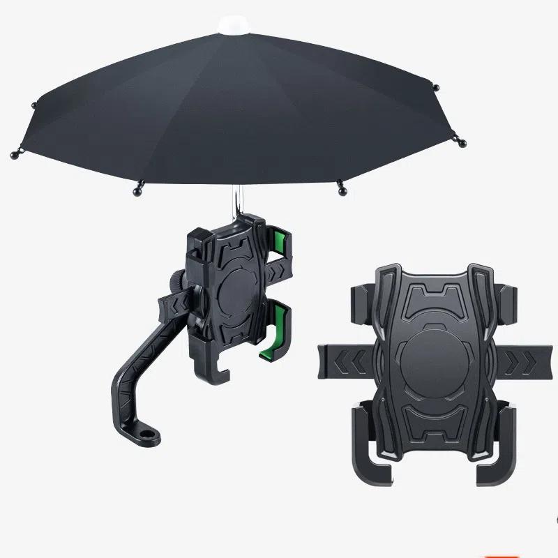 

Держатель для мобильного телефона для мотоцикла, подставка и зонт, водонепроницаемый солнцезащитный козырек, велосипед, улица, скутер, зажим для телефона, крепление на руль