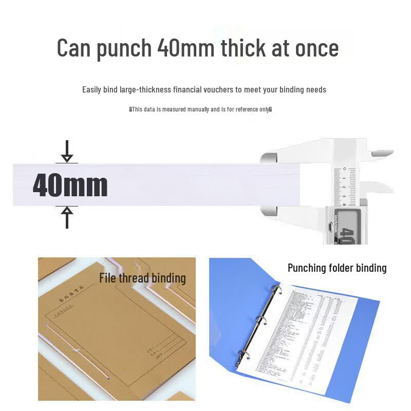 DOCON DC-1030 Electric Three-Hole Binding Machine CN plug (adapter included)