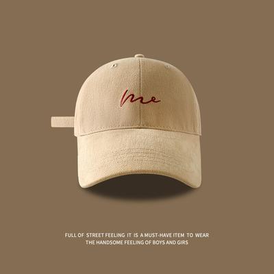 Face Recognition Hat, Children's Duckbill Cap, Men's Embroidered Letters, Simple and Versatile, Fashionable Baseball Cap