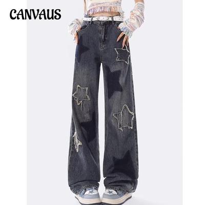 Vintage Raw Edge Jeans for Women High Waisted Loose Straight Pant Wide Leg Trousers