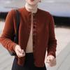 Wine Red Knitted Cardigan T-Shirt, Long-Sleeved, Chic Winter Fashion for Women
