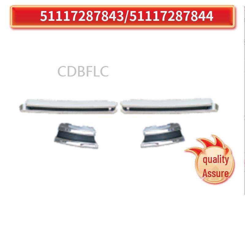 

BMW 320LI F35 Fog Light Frame Trim (51117287843/51117287844) Left 51117287843