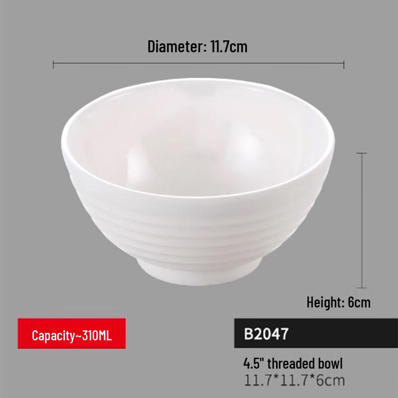 Yangge CLQ Melamine Plastic Small Bowl