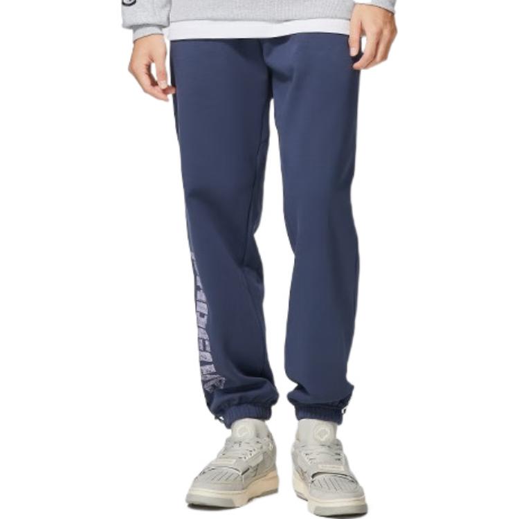 Li-Ning Anti-Wu Series Solid Color Letter Print Fleece-Lined Warm Joggers Men Bottoms Twilight-Blue AKLSC09-3