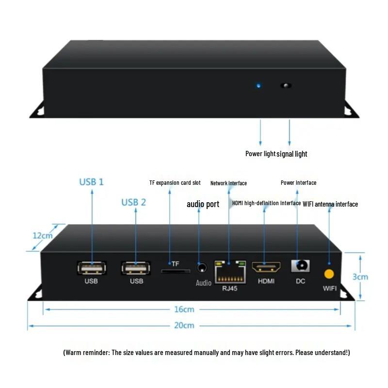 Hongzhao Android HD Split Screen Publishing Box