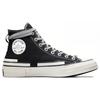 Converse Chuck Taylor All Star 70 Hacked Heel Hi Černá Tmavý Mol Unisex Tenisky Egret A07982C