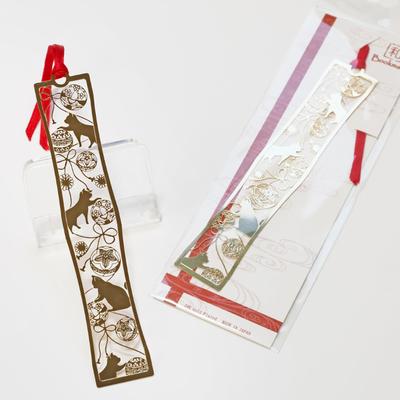 Toyo Precision Industry Bookmark Temari Cat WAG004