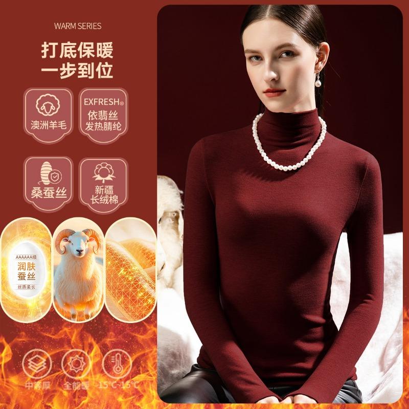 

Heating and warm clothes Women s silk inner top Fleece thickened wool semi-turtleneck bottoming shirt Winter M