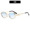European and American fashion new retro personalized sunglasses Internet celebrity street shooting trend sunglasses high-end casual glasses