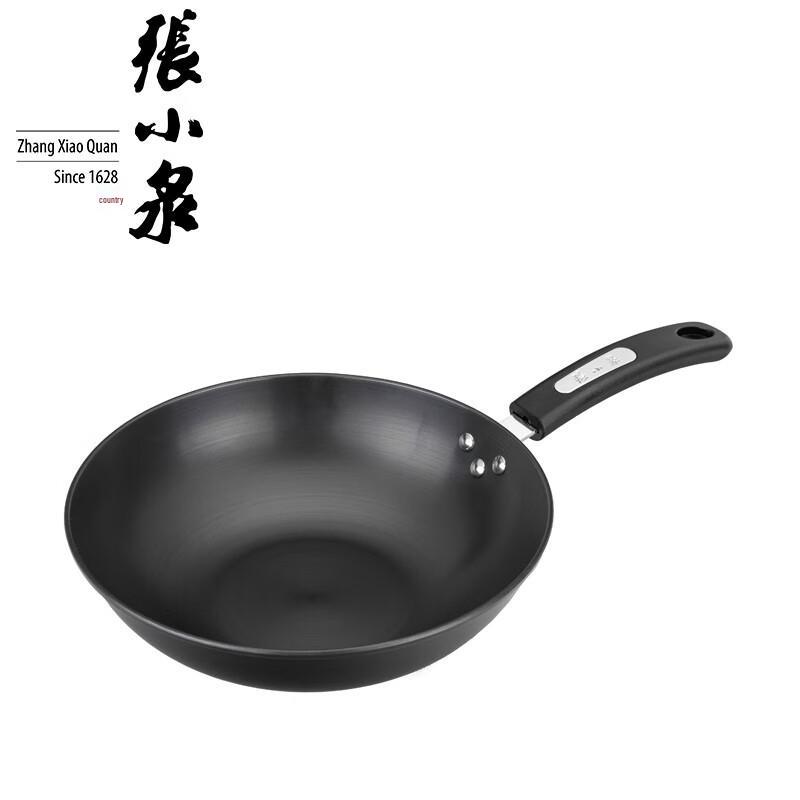 Zhang Xiaoquan Universal Fine Iron Wok