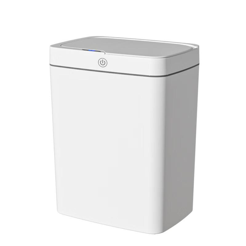Xuanyong Smart Sensor Slim Trash Can
