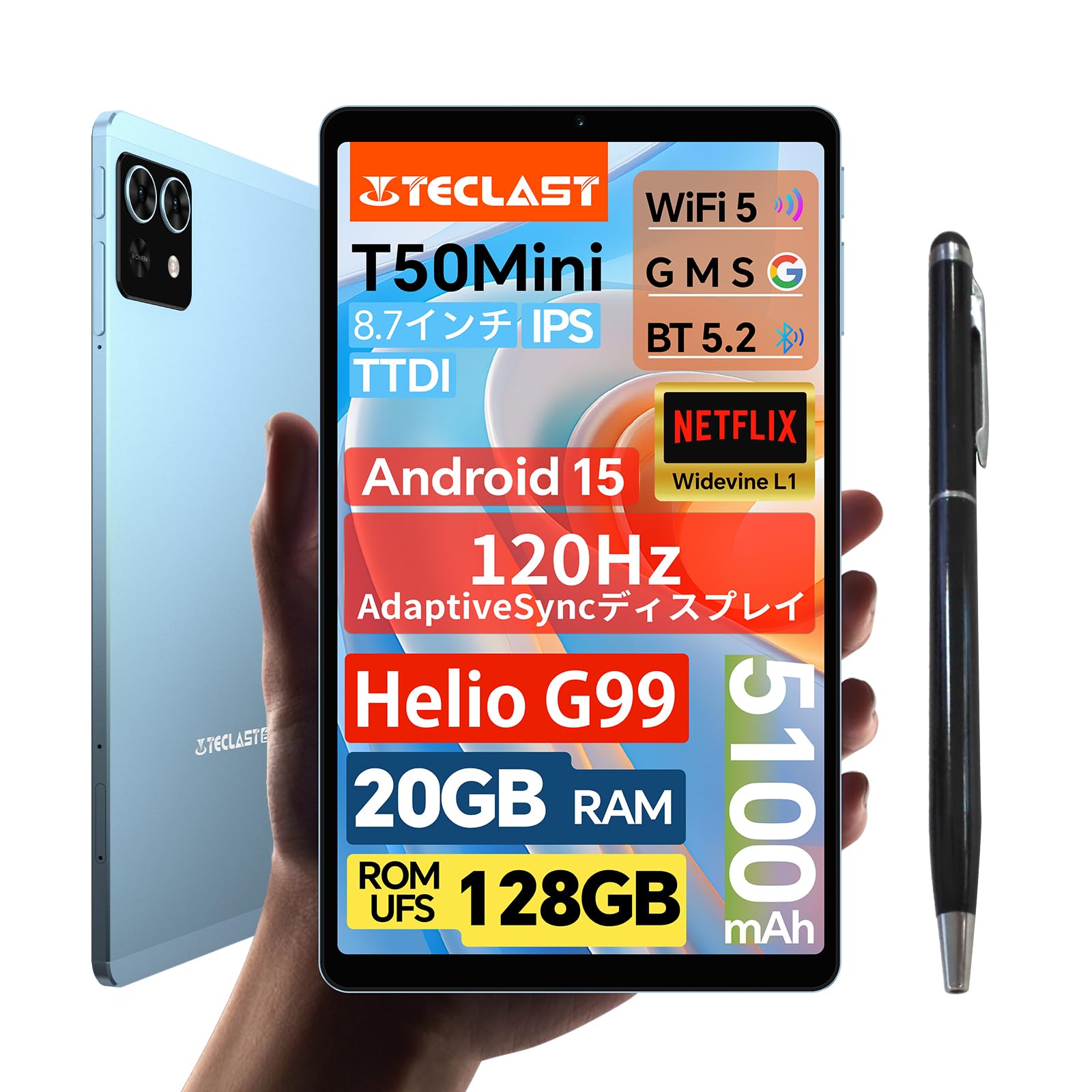 

Планшет TECLAST T50MINI з Helio G99 120 Гц Висока частота оновлення Android 4G LTE Подвійний Widevine Netflix WiFi Планшет зі стилусом 8-дюймовий 8-ядерний процесор, Частота, 15, синій