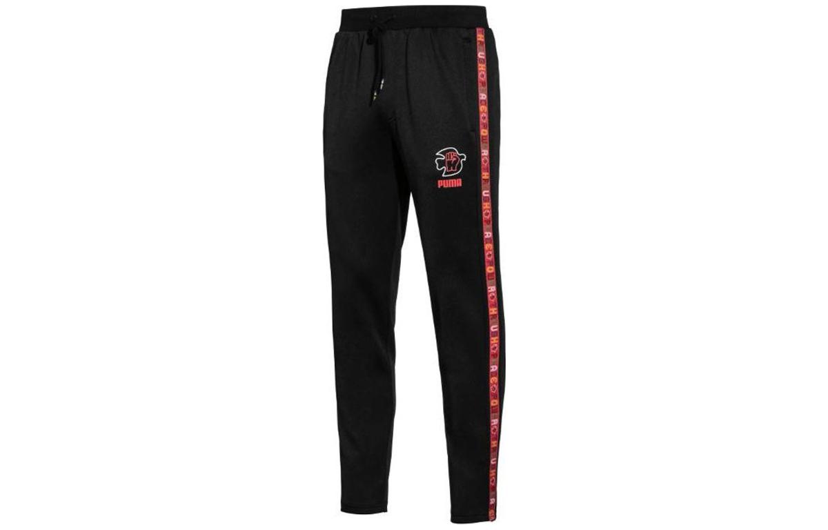 PUMA T7 Knitted Sweatpants Men s Black 578457-01 M