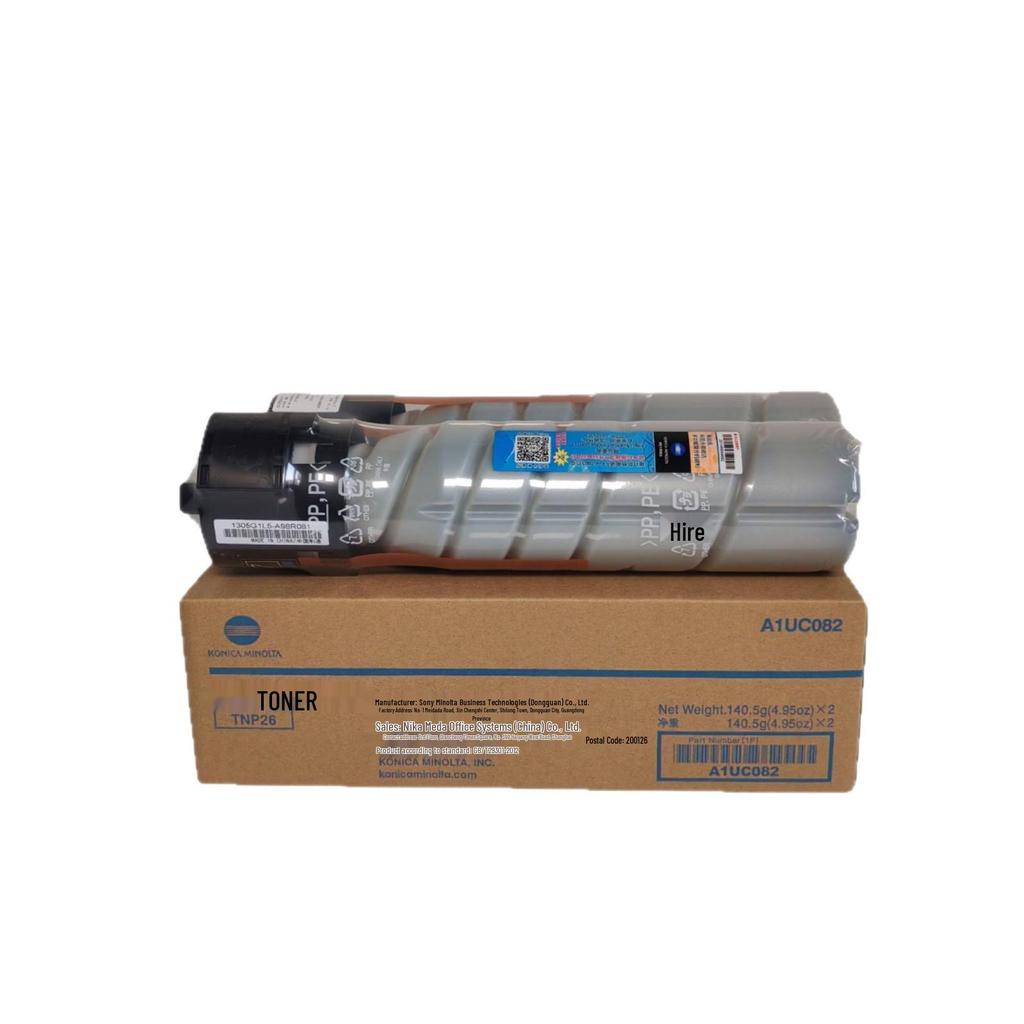 Konica Minolta TNP26 Toner Cartridge for PagePro 6180MF/6180e