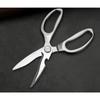 Multi-function Scissors Stainless Steel Meat Vegetable Cutting Multi Chicken Bone Clipper Can Opener Bar Accessories Kitchen Scissors
