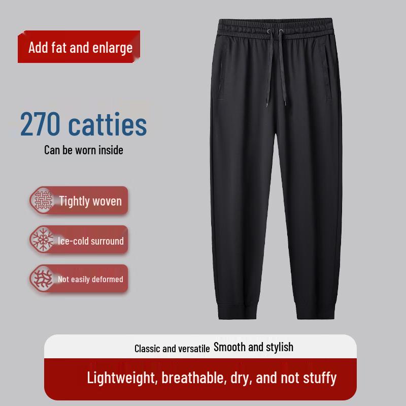 Dibenze Men s Plus Size Breathable Casual Pants 7XL