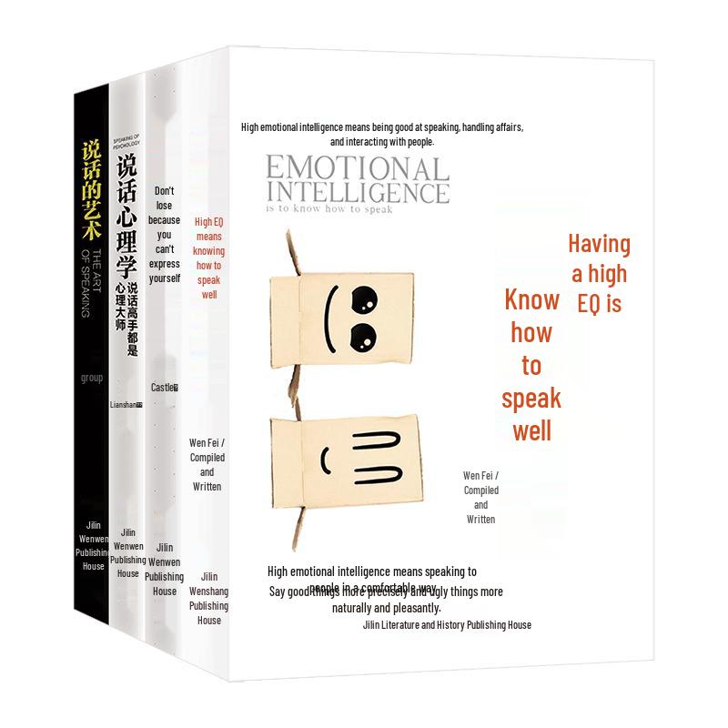 Personal Growth & Success Book Collections