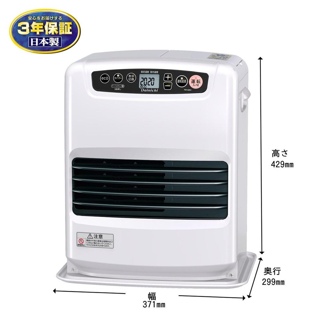 Dainichi Oil Fan Heater To 9 Tatami To 12 Tatami S Type Moon White (Up wooden/Up Concrete) FW-32S4-W