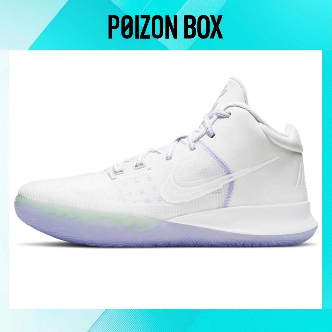 

кроссовки Nike Kyrie Flytrap 4 EP White Purple Pulse CT1973-101