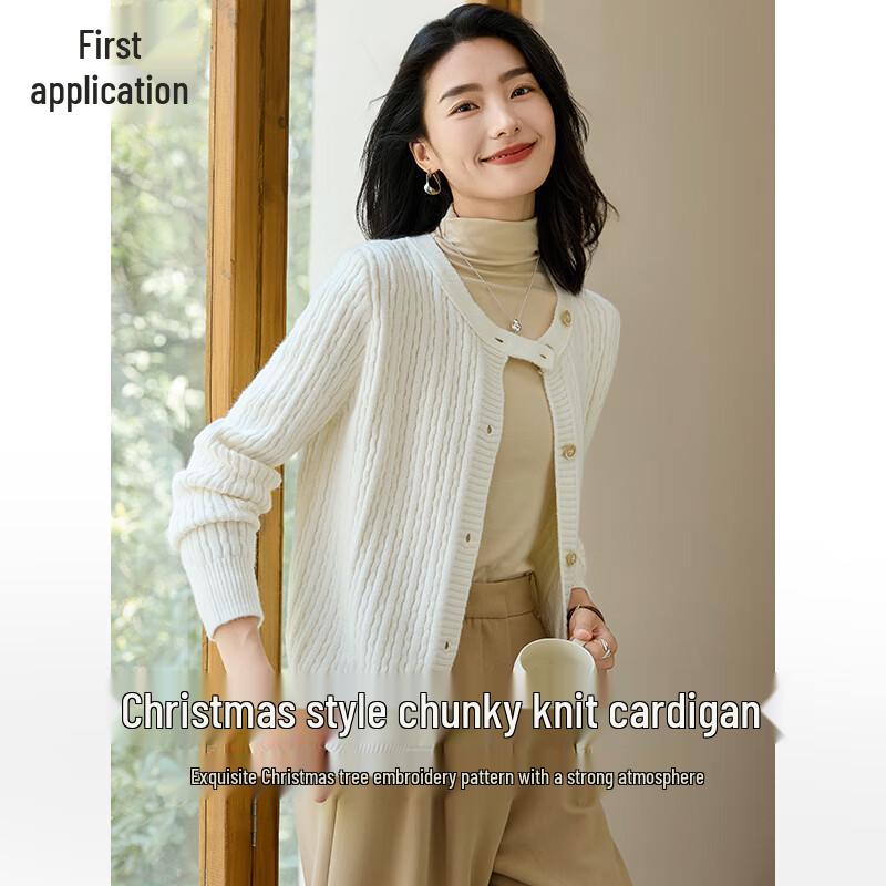 Chushen Damen Bestickter Strickcardigan mit lockerer Passform