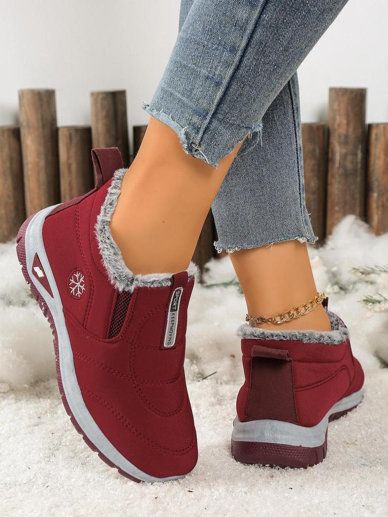 Women's Winter Plush Waterproof Non-Slip Shoes - Warm Cotton, Comfortable, Oil-Proof, Ideal for Office and Casual Wear