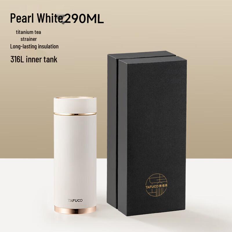 Tafuco T6194 Elegant 316 Stainless Steel Thermos Mug