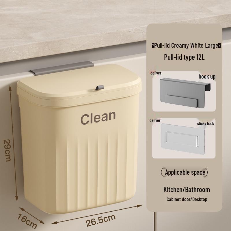 

Настенное водонепроницаемое мусорное ведро большой вместимости для ванной и кухни