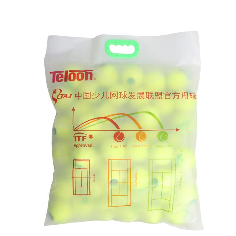 

Teloon Kids Reduced-Pressure Training Tennis Balls