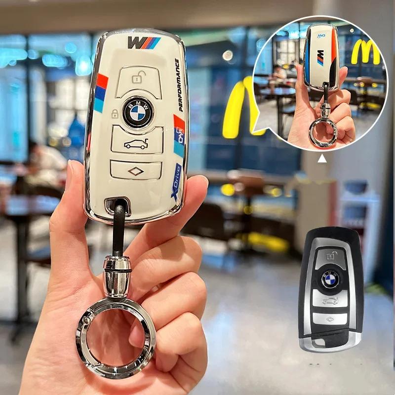 BAAQ1 Car Sticker For BMW Soft TPU Car Key Case Cover Protector Shell for BMW 1 3 5 7 Series X1 X3 X4 X5 F10 F15 F16 F20 F30 F18 F25 M