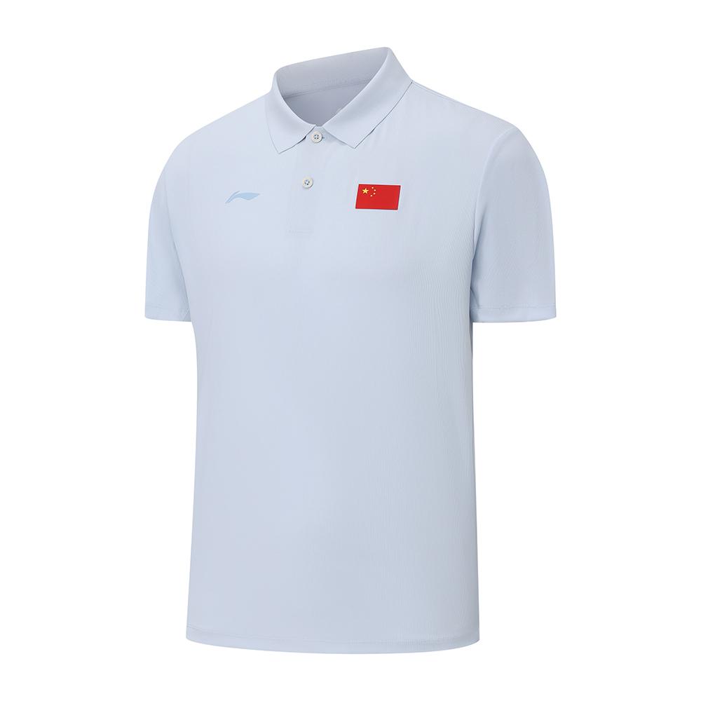 Li Ning Honor Gold Logo | 26 Spring Summer Polo Shirt Unisex APLW071