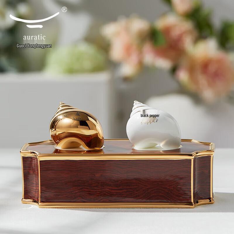 

Yongfengyuan Sihai Shengping Ceramic 3-Piece Salt & Pepper Set