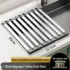 DANLE Stainless Steel Foldable Dish Drying Rack