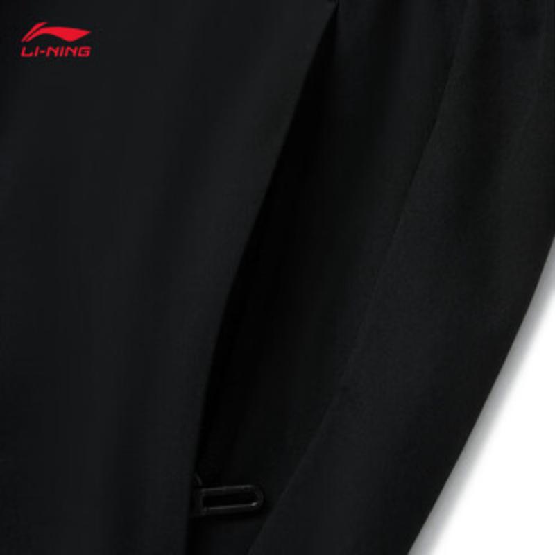 Li-Ning Women's Spring/Summer Fitness & Casual Pants