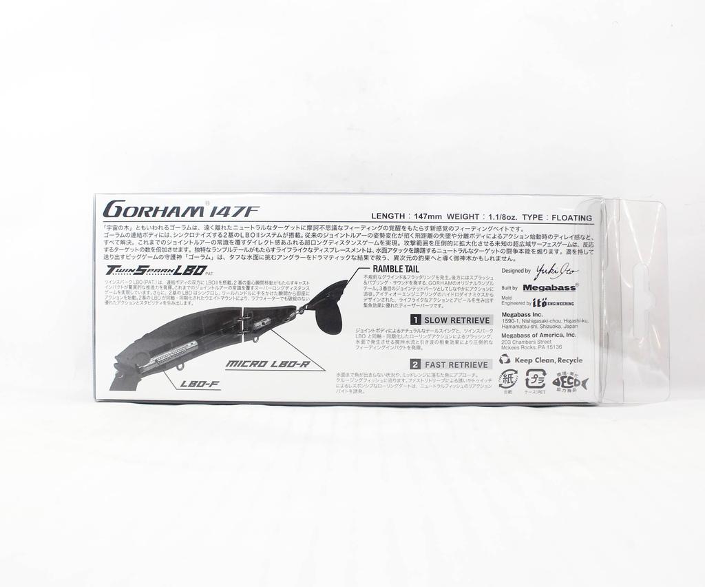 Megabass Gorham 147F Floating Lure PM Wakaayu (0563)
