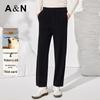Antonio Herren Kaschmir- & Seidenmischung Warme Strickhose mit geradem Bein