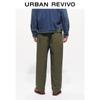 UR Men's Retro Elastic Waist Patch Cotton Straight-Leg Pants