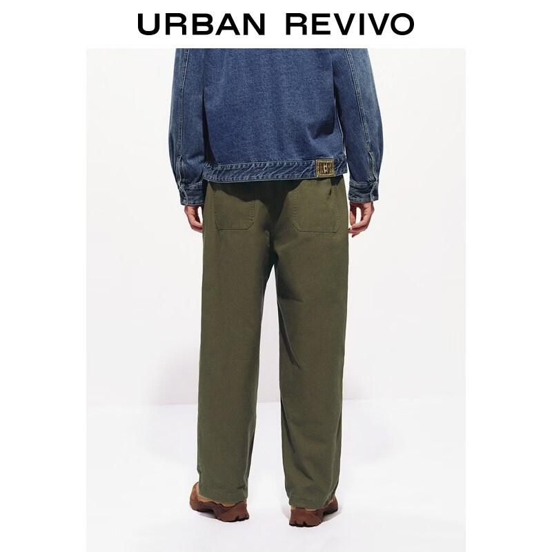 UR Men's Retro Elastic Waist Patch Cotton Straight-Leg Pants