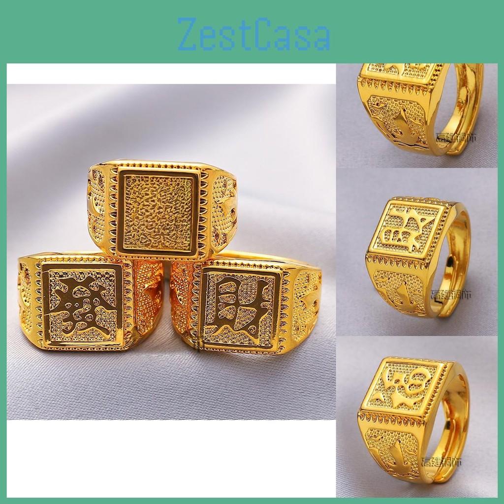 Stylish Square Lucky Wealth Mens Ring Adjustable Gold Plated Fashion Accessory