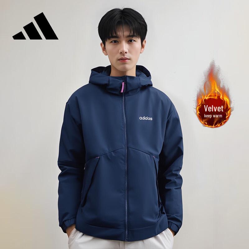 

Adidas Unisex Hooded Fleece Jacket M