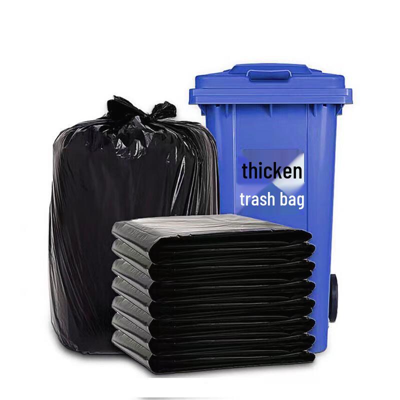 Large Flat-Mouth Garbage Bags
