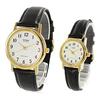 Retro Pair Watches, Standard Analog, White, Black, and Gold, with Leather Straps, MTP-1095Q-7BLTP-1095Q-7B, with Watch and Accessory Storage Cas