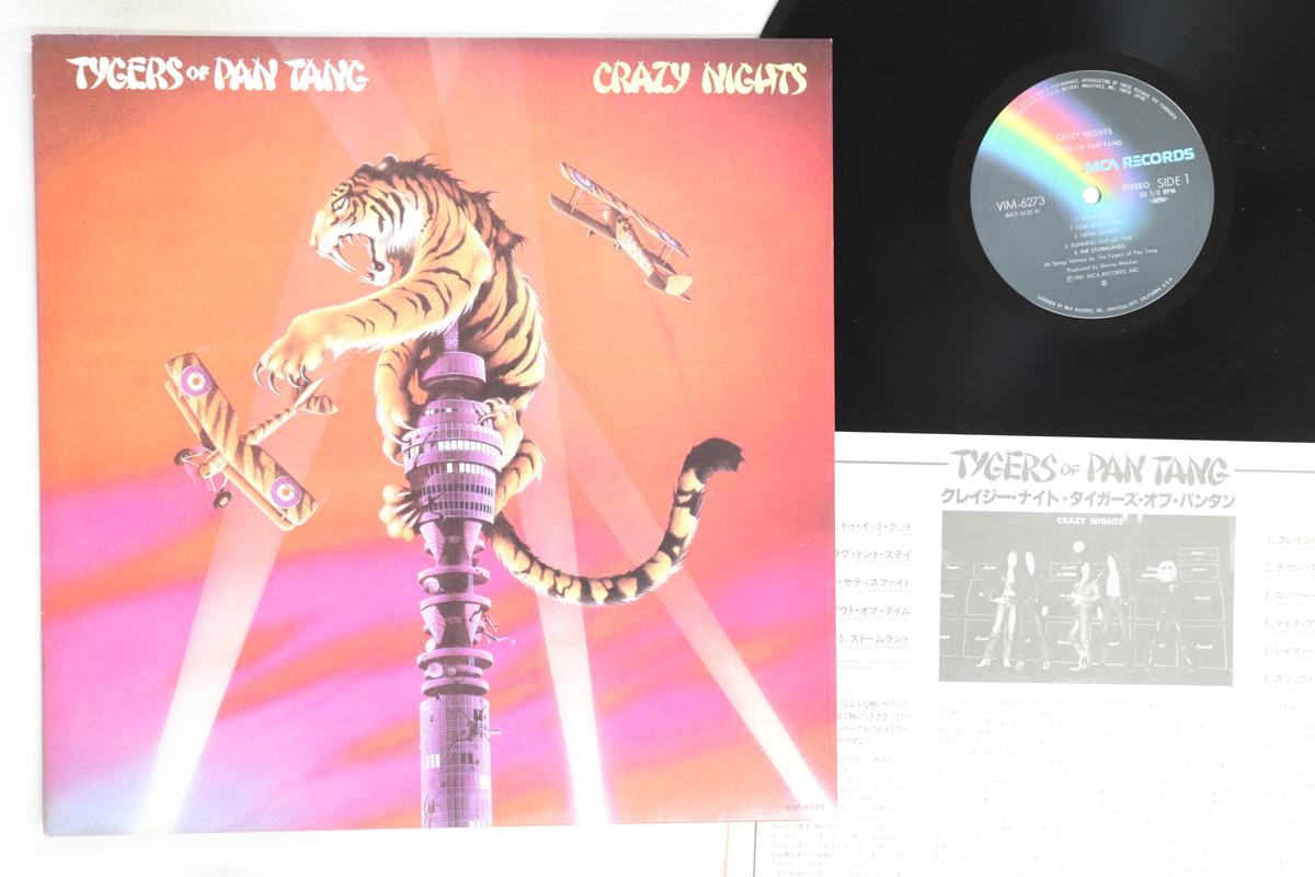 

LP Record TYGERS OF PAN TANG - Crazy Nights VIM6273 MCA 1982 Japan Metal Used
