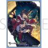 Chara Sleeve Collection Mat Series Granblue Fantasy Ilnaut (No.MT1962)