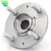 Front Wheel Hub For HYUNDAI ACCENT VERNA I10 I20 KIA RIO 51750-1J000 51750-15000 H50506BTA